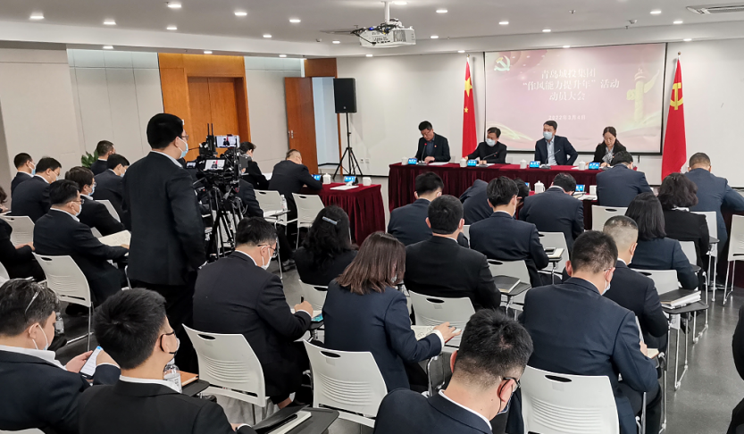 威廉希尔·williamhill(中国)中文官网