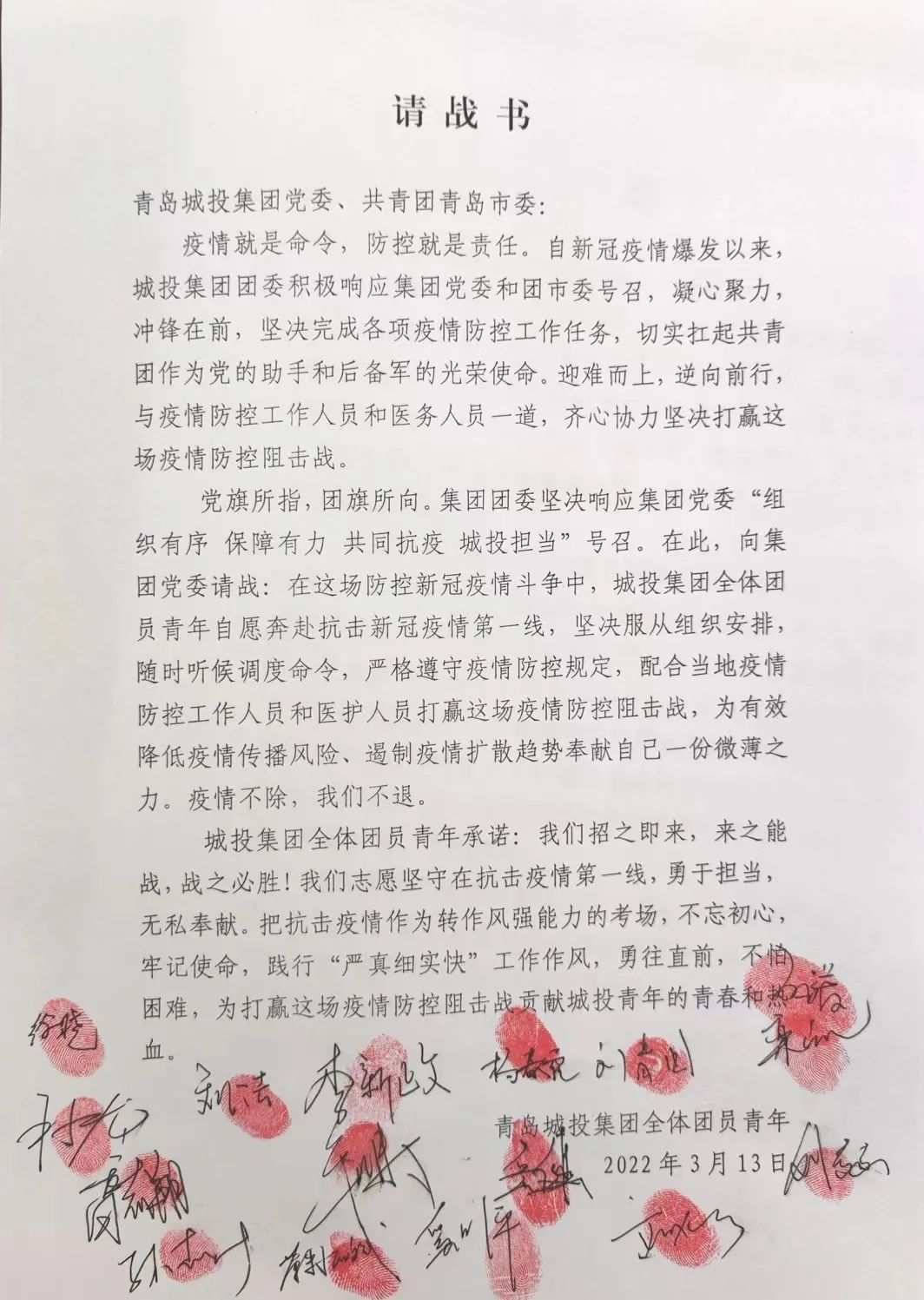 威廉希尔·williamhill(中国)中文官网