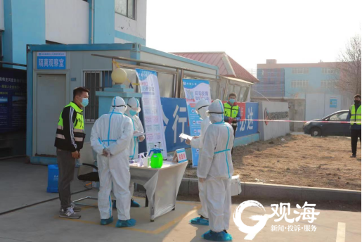 威廉希尔·williamhill(中国)中文官网