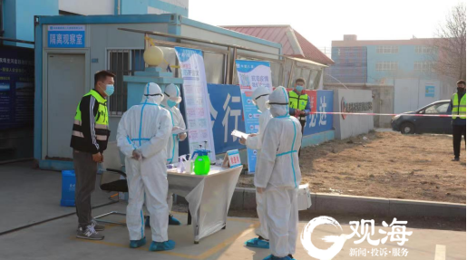 威廉希尔·williamhill(中国)中文官网