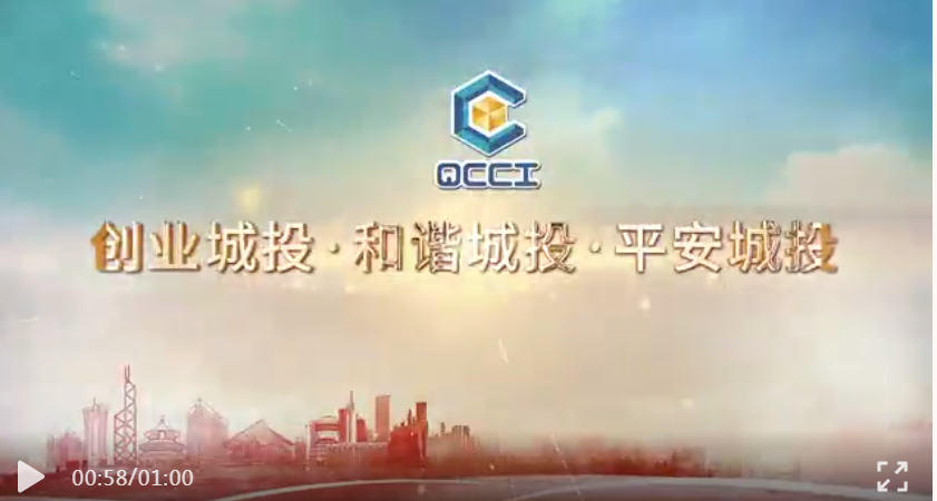 威廉希尔·williamhill(中国)中文官网