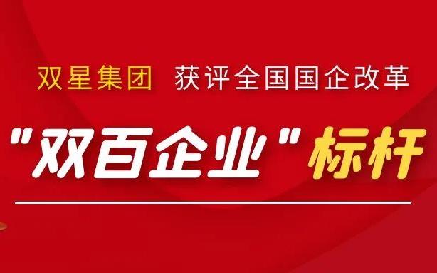 威廉希尔·williamhill(中国)中文官网