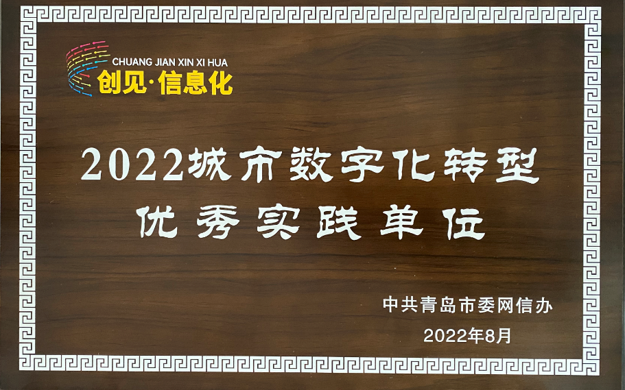 威廉希尔·williamhill(中国)中文官网