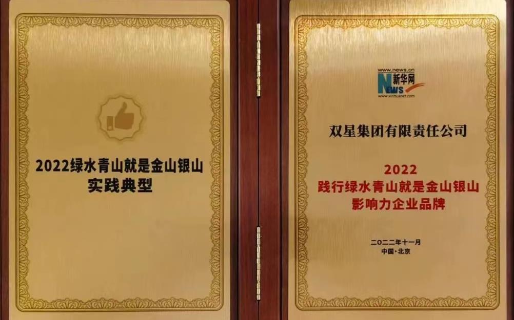 威廉希尔·williamhill(中国)中文官网