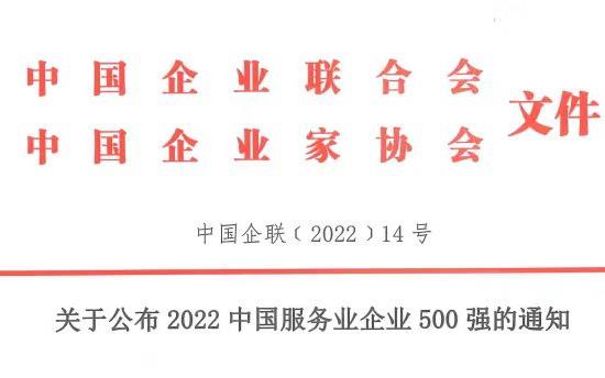 威廉希尔·williamhill(中国)中文官网