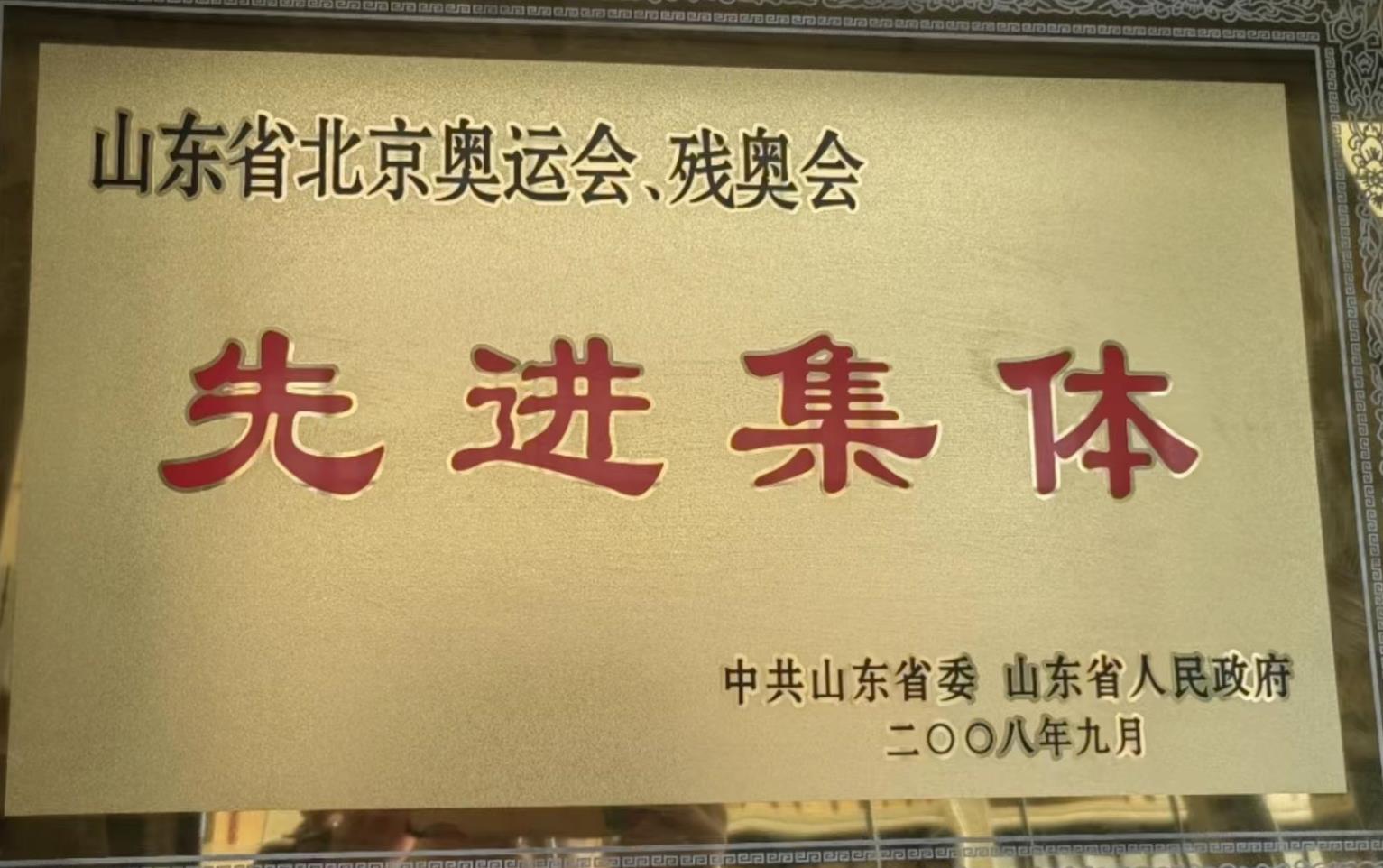 威廉希尔·williamhill(中国)中文官网