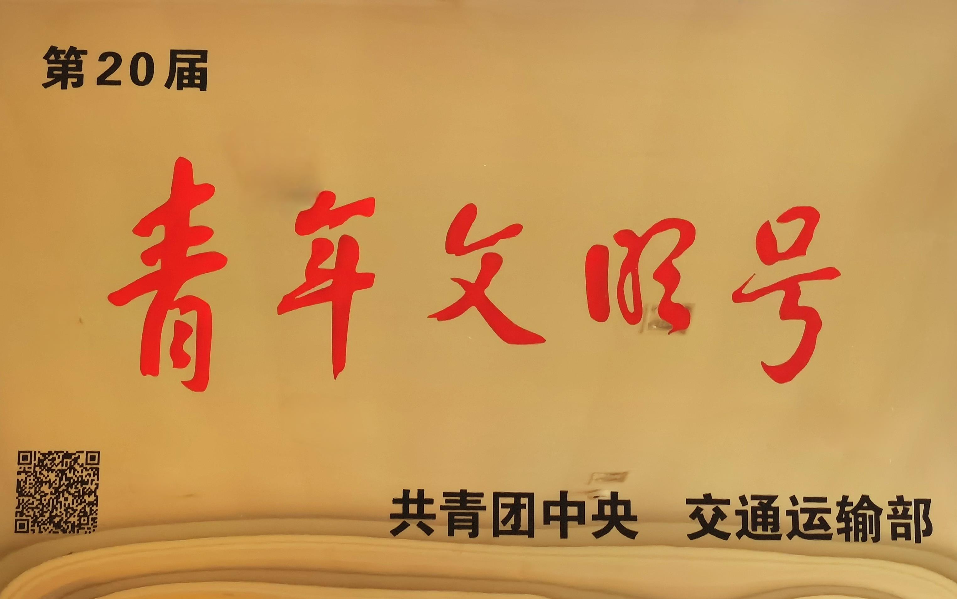 威廉希尔·williamhill(中国)中文官网