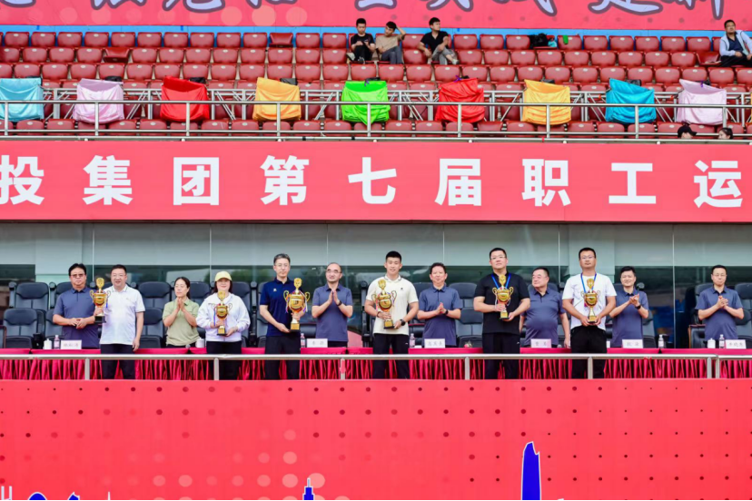 威廉希尔·williamhill(中国)中文官网