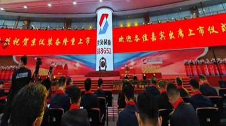 威廉希尔·williamhill(中国)中文官网