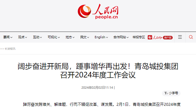 威廉希尔·williamhill(中国)中文官网