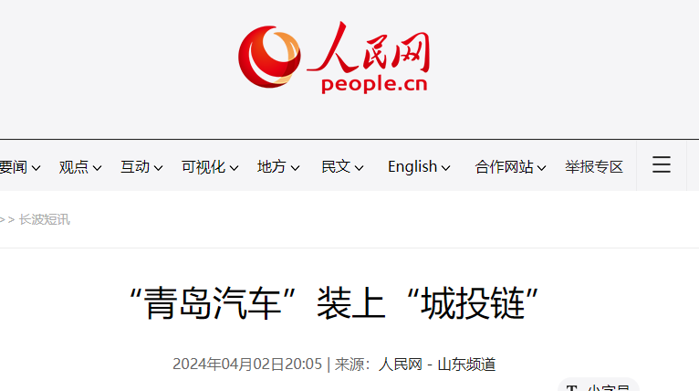 威廉希尔·williamhill(中国)中文官网