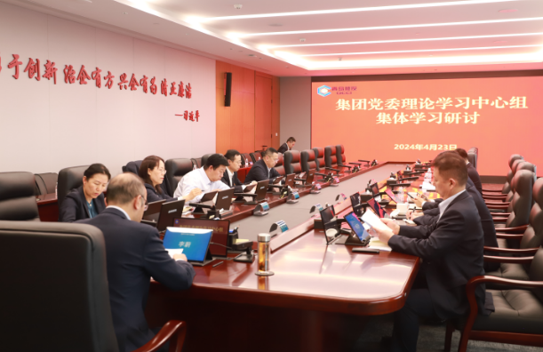 威廉希尔·williamhill(中国)中文官网