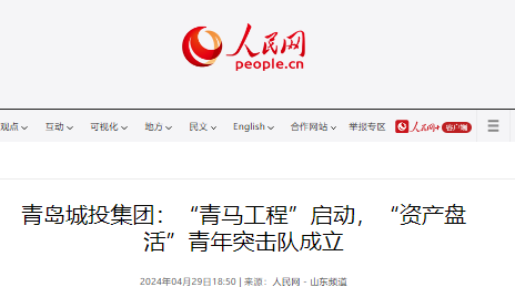 威廉希尔·williamhill(中国)中文官网