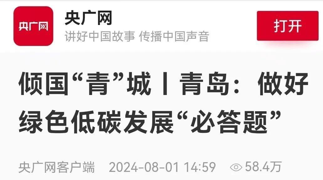 威廉希尔·williamhill(中国)中文官网