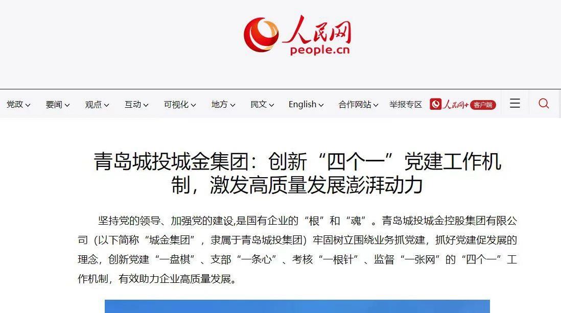 威廉希尔·williamhill(中国)中文官网