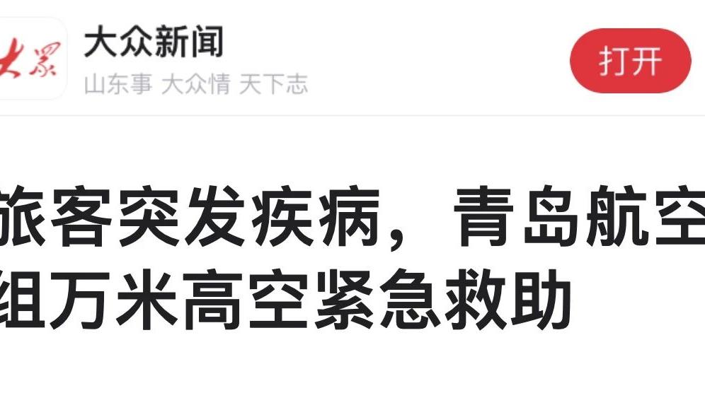 威廉希尔·williamhill(中国)中文官网