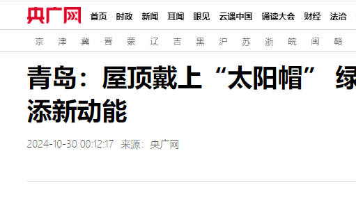 威廉希尔·williamhill(中国)中文官网