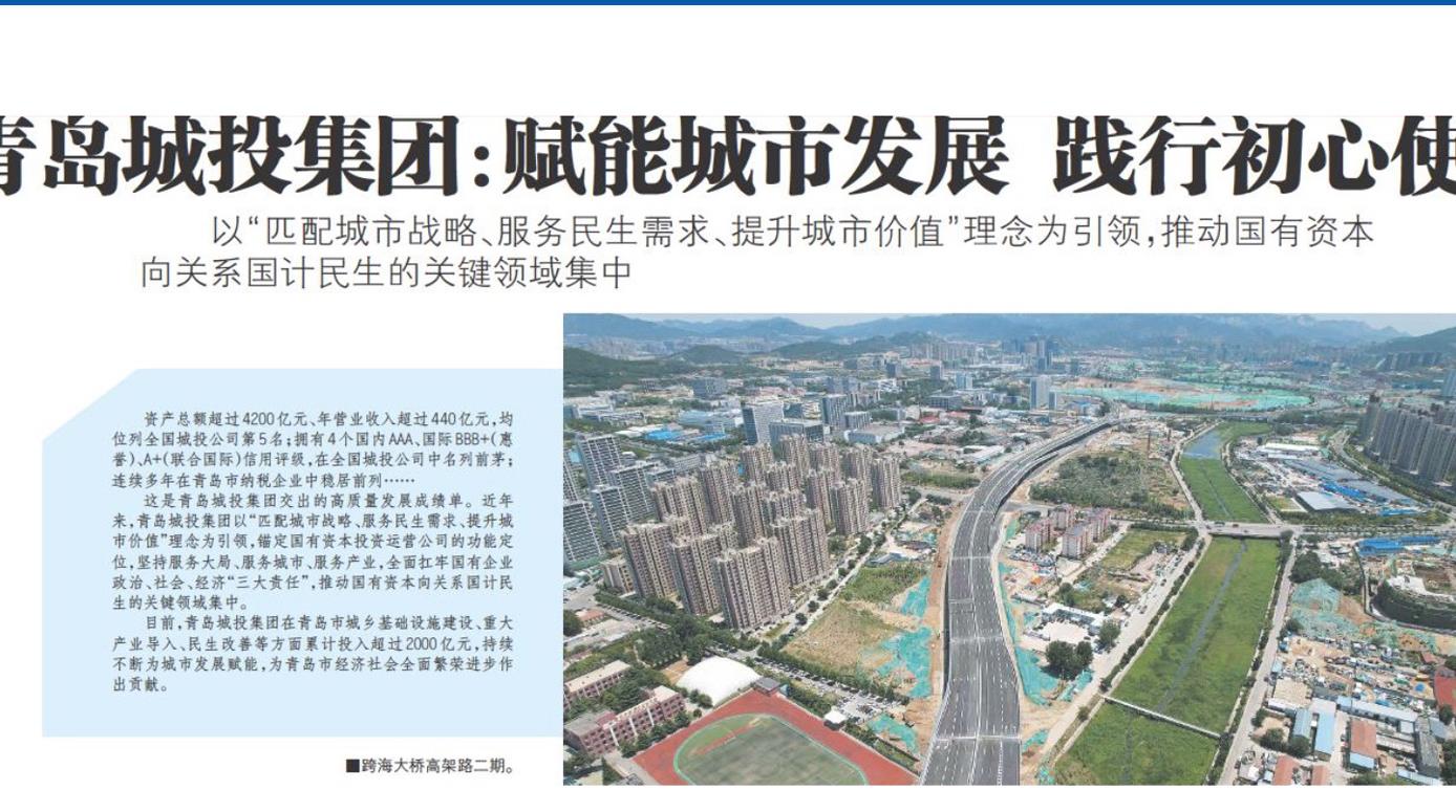 威廉希尔·williamhill(中国)中文官网