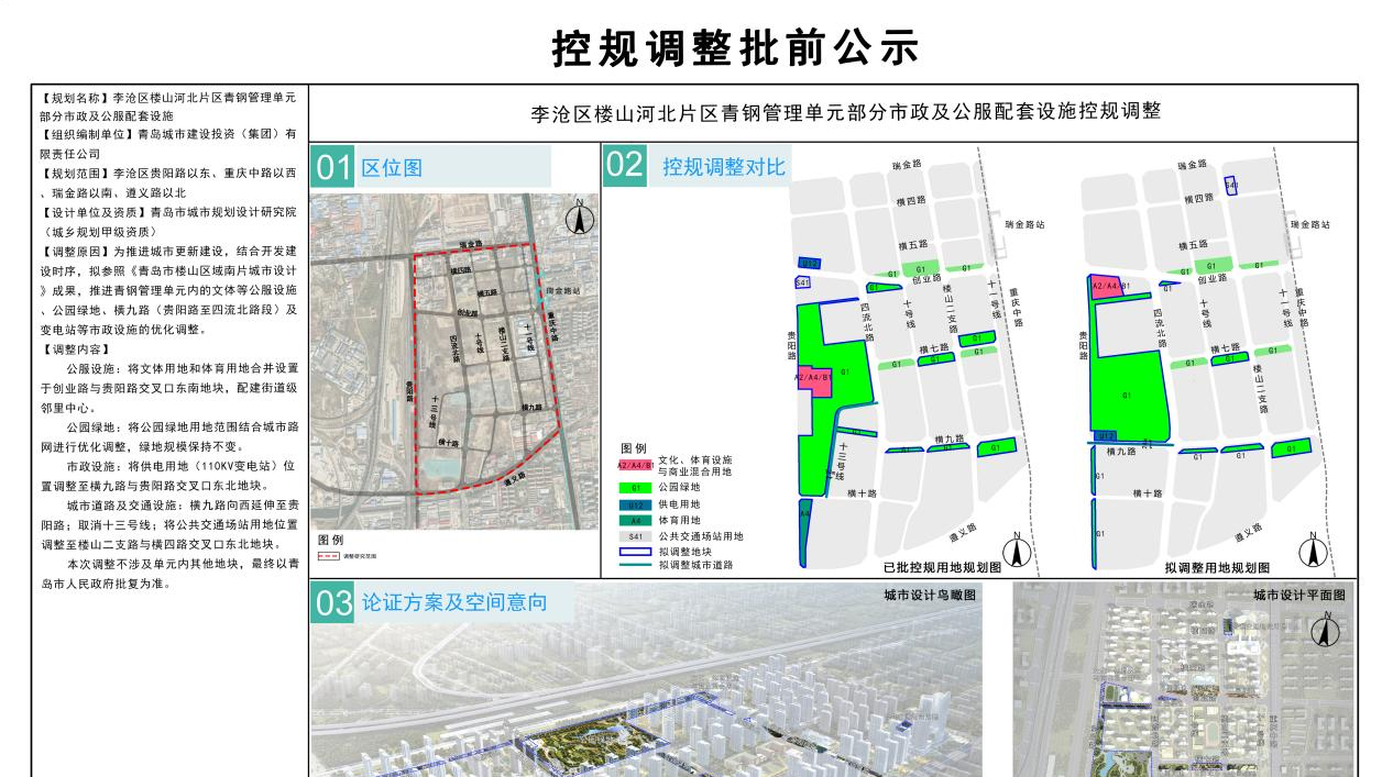 威廉希尔·williamhill(中国)中文官网