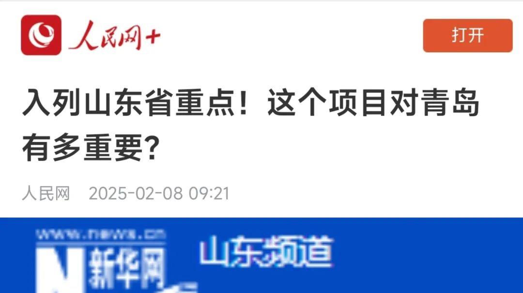 威廉希尔·williamhill(中国)中文官网