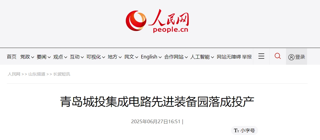 威廉希尔·williamhill(中国)中文官网