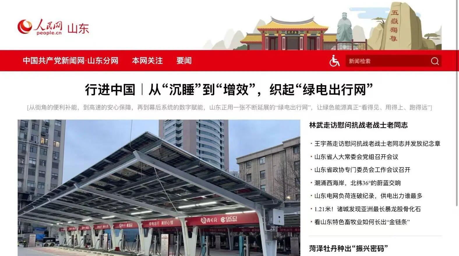 威廉希尔·williamhill(中国)中文官网