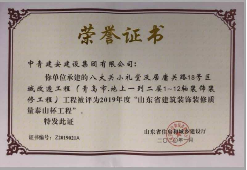 威廉希尔·williamhill(中国)中文官网