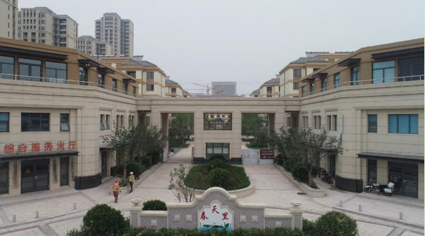 威廉希尔·williamhill(中国)中文官网