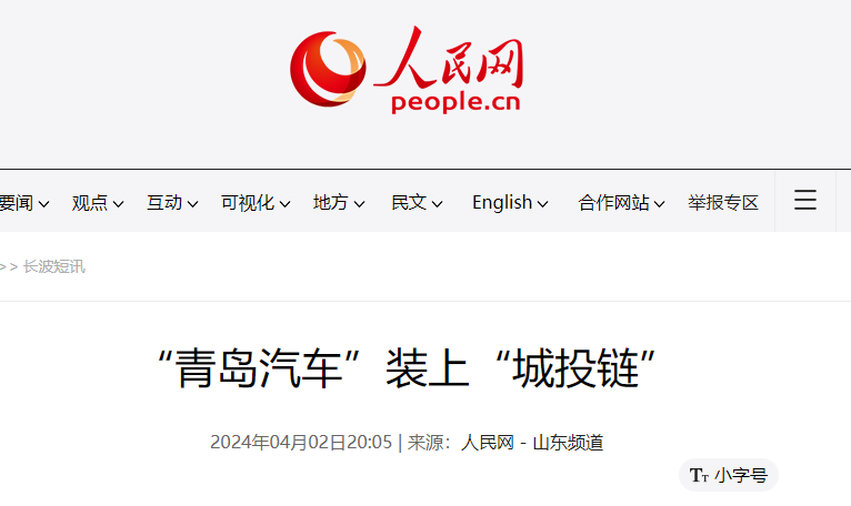 威廉希尔·williamhill(中国)中文官网