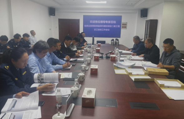 威廉希尔·williamhill(中国)中文官网