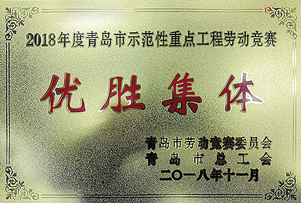 威廉希尔·williamhill(中国)中文官网