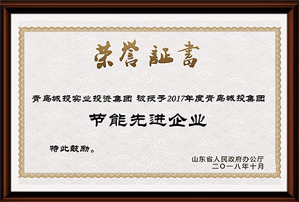 威廉希尔·williamhill(中国)中文官网