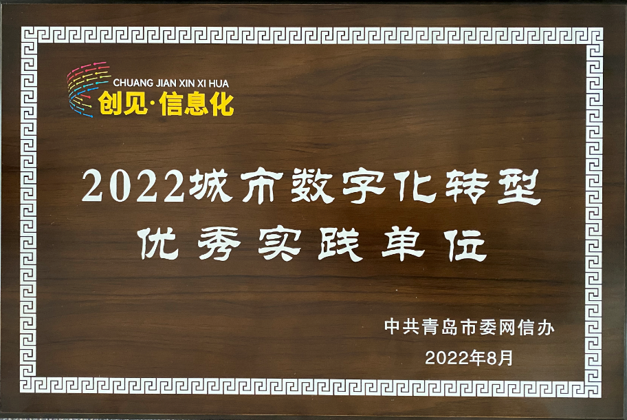 威廉希尔·williamhill(中国)中文官网