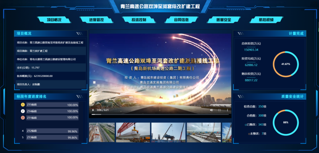 威廉希尔·williamhill(中国)中文官网