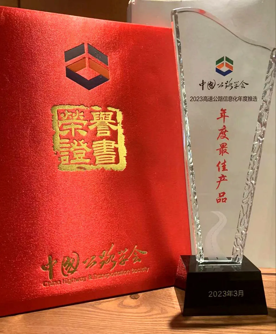 威廉希尔·williamhill(中国)中文官网