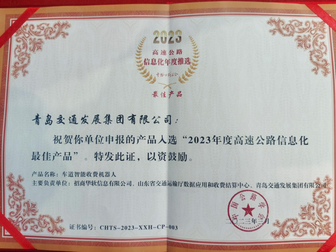 威廉希尔·williamhill(中国)中文官网