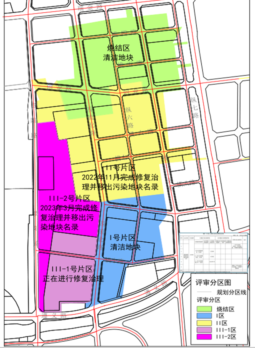 威廉希尔·williamhill(中国)中文官网