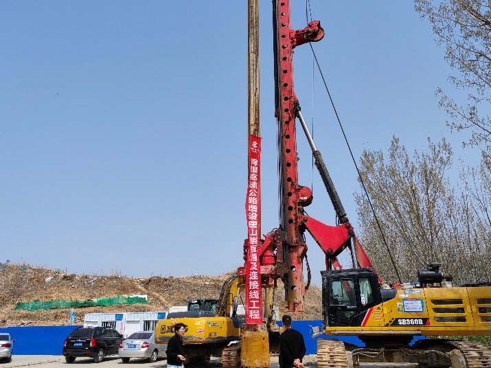 威廉希尔·williamhill(中国)中文官网