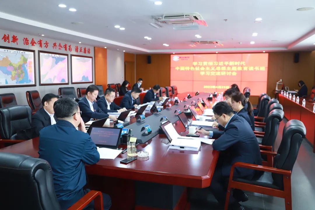 威廉希尔·williamhill(中国)中文官网