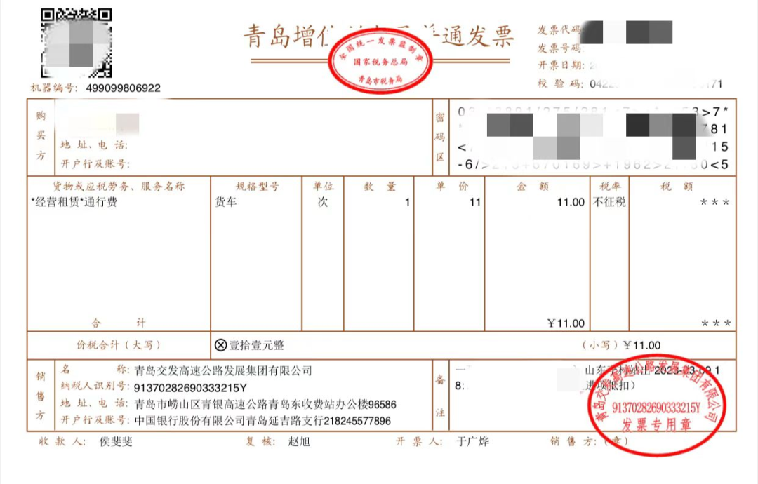威廉希尔·williamhill(中国)中文官网