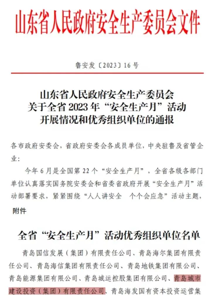 威廉希尔·williamhill(中国)中文官网