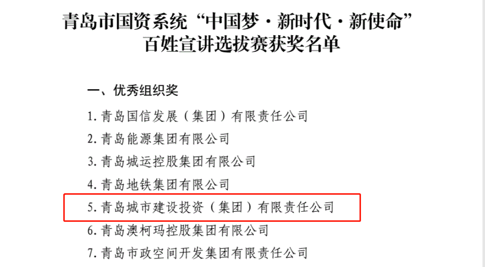 威廉希尔·williamhill(中国)中文官网