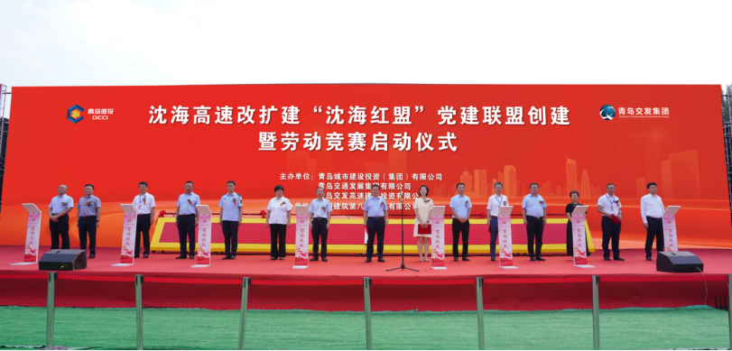 威廉希尔·williamhill(中国)中文官网