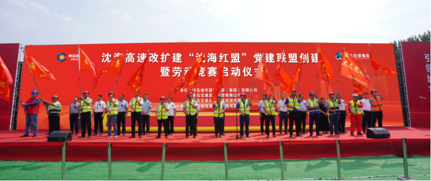 威廉希尔·williamhill(中国)中文官网