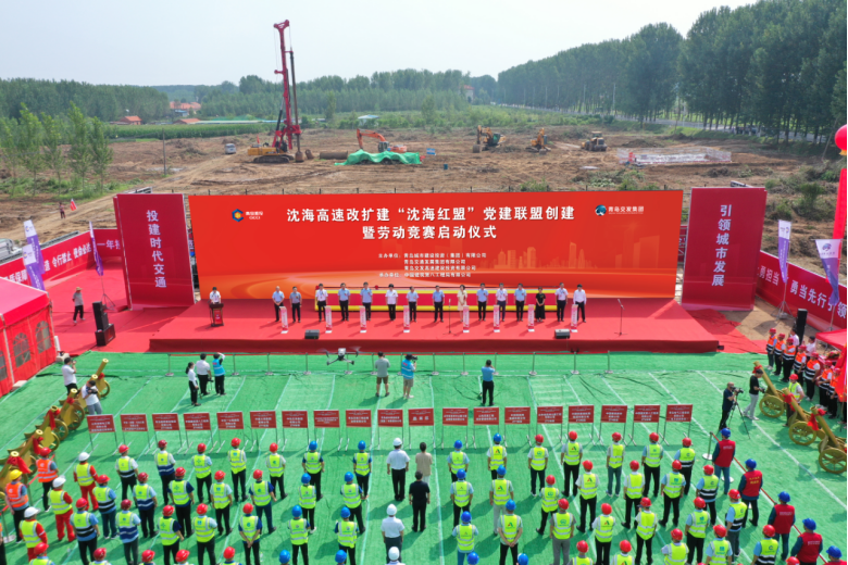 威廉希尔·williamhill(中国)中文官网