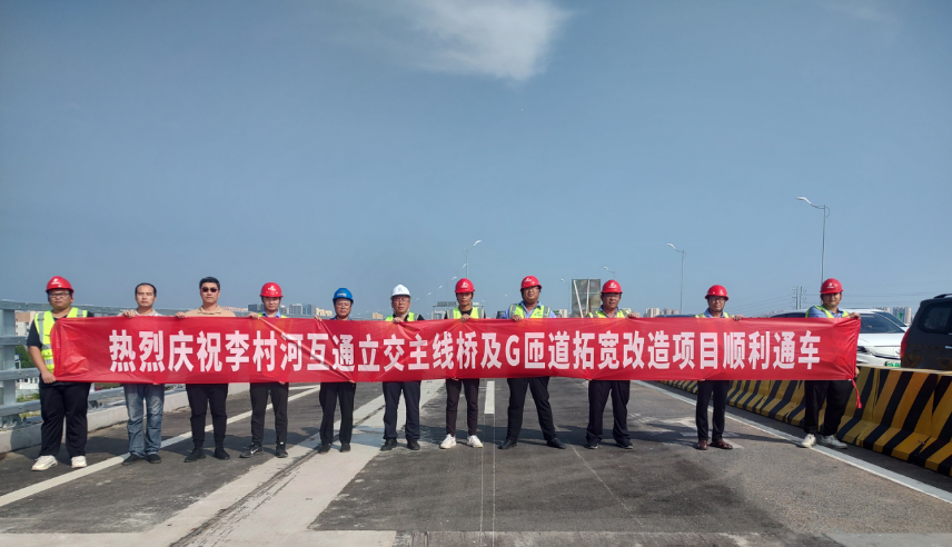 威廉希尔·williamhill(中国)中文官网