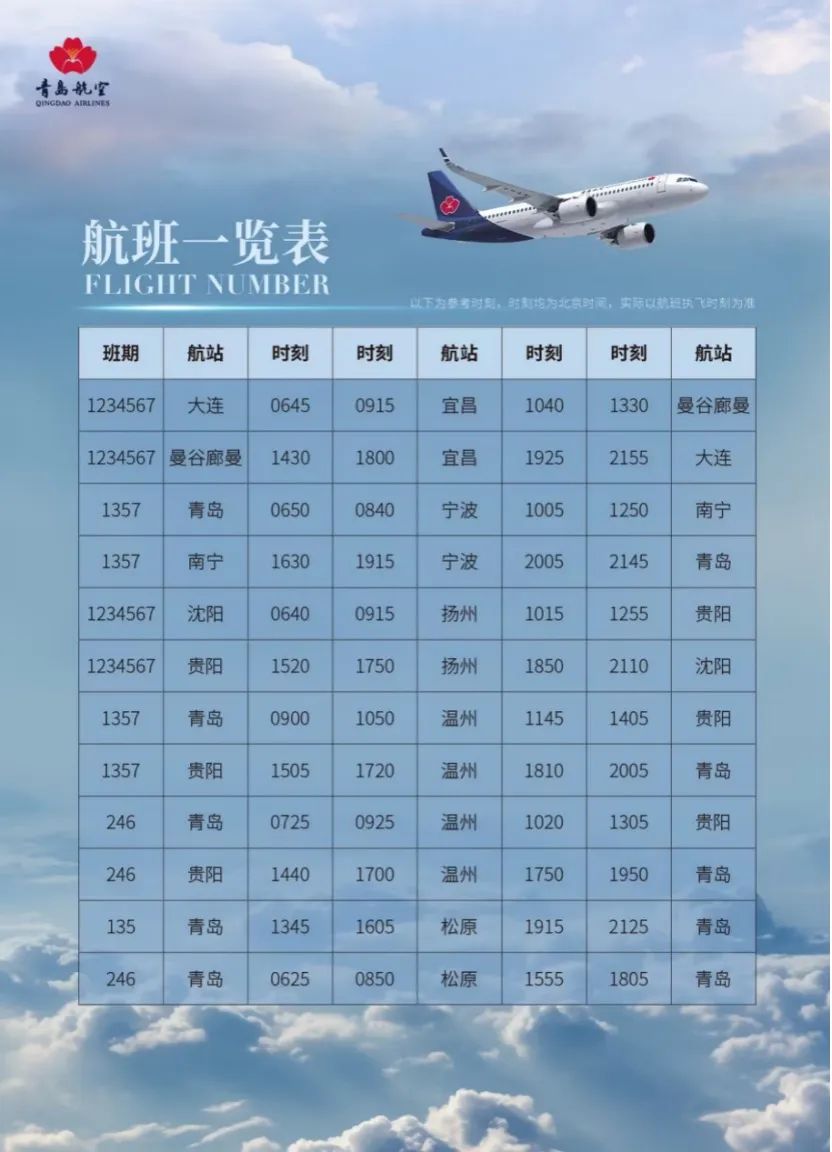 威廉希尔·williamhill(中国)中文官网