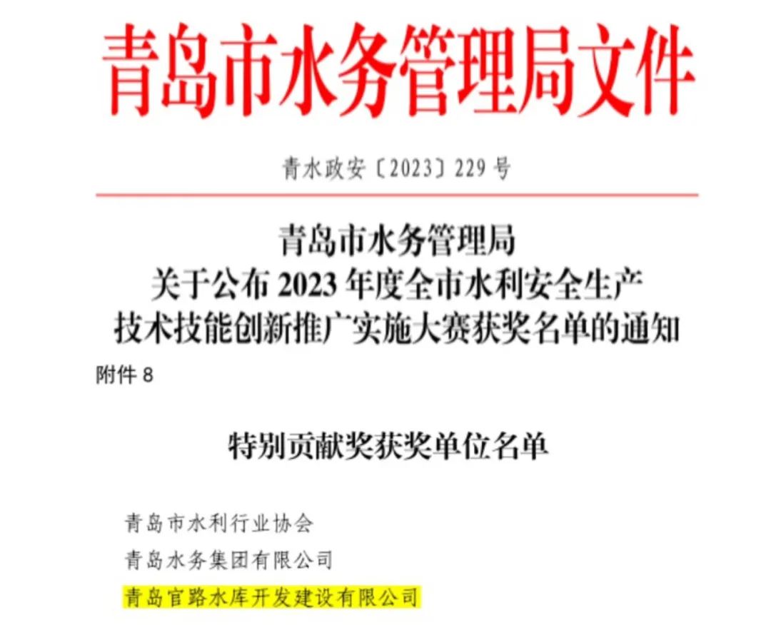 威廉希尔·williamhill(中国)中文官网