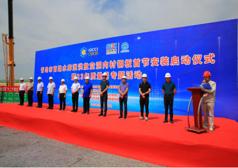 威廉希尔·williamhill(中国)中文官网