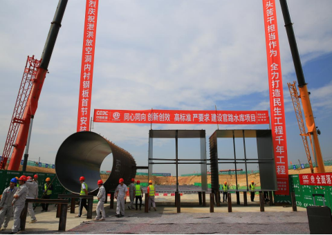 威廉希尔·williamhill(中国)中文官网